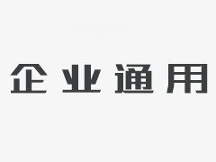 永嘉体育运动学校举行盛